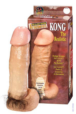 Vac-U-Lock Kong 7" Vac-U-Lock Kong 7"